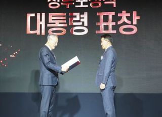 ‘2024 광고산업 발전 정부포상’, 미래아이엔씨 박승운 대표 대통령 표창 수상