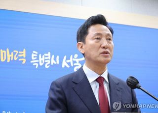 오세훈 "서울시 모든 행정서비스 정상 가동…시민 일상 위해 최선"