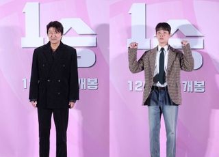 '1승' 송강호·박정민, '씨네타운' 출연 취소…비상계엄으로 홍보 직격타