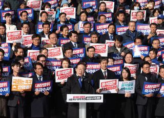 [실패한 계엄령] 이재명 "다음은 북한과 무력 충돌"…조국 "尹 즉각 체포·수사해야"