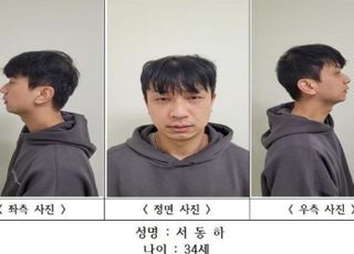 전 여친 가족들 앞에서 살해했던 구미의 서동하…구속기소