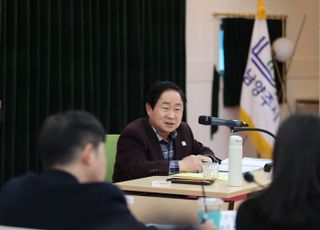 주광덕 남양주시장, '미래형 명품 자족도시' 왕숙지구 GTX복합역세권 특화 추진