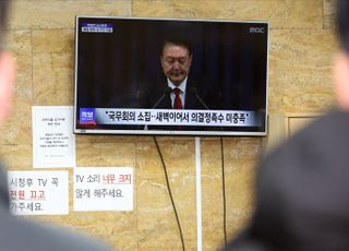 [실패한 계엄령] 국회 국방위·행안위, 내일 '尹 비상계엄' 긴급 현안질의