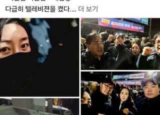 “내년도 예산심의는 뒷전”…중앙정치 집회에만 관심 있는 김포시의원들