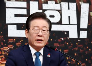 이재명 "윤석열 반드시 탄핵할 것…한동훈, 내란 동조 세력 되지 말라"