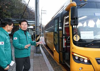 이상일 용인특례시장, 철도노조 파업 첫 날 기흥역 대중교통 상황 점검