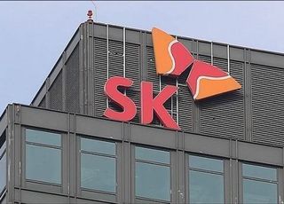 SK㈜ 조직개편…투자기능 CEO 직속, AI 혁신‧성장 지원 조직 신설