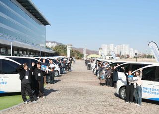 마사회, 농어촌 소재 장애인 복지시설에 국민드림마차 40대 전달