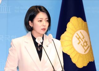 [실패한 계엄령] 배현진, '처단 포고령' 의료계에 사과 "잘못된 판단 바로 잡을 것"