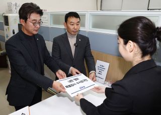 [실패한 계엄령] '내란 우두머리=대통령' 민주당 '내란 행위 상설특검' 수사요구안 제출