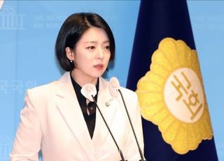 [실패한 계엄령] 배현진, '처단 포고령' 의료계에 사과 "잘못된 판단 바로 잡을 것"