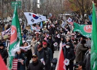 보수단체들 "비상계엄 배경, 야권의 입법 독주 때문…민주주의 원칙 훼손"