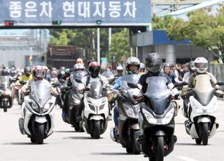 이미 임단협도 끝냈는데... 정치 구호 내건 산업계 파업 논란