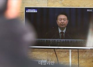 영화인연대 "윤석열은 퇴진하라, 표현의 자유 억압 안돼"