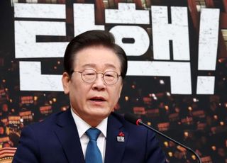 [속보] 이재명 "윤석열 최대한 빨리 직무배제하고 수사·체포·구금해야"