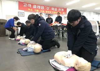 코아스, 공장직원 심폐소생술 및 응급처치 안전보건교육 실시