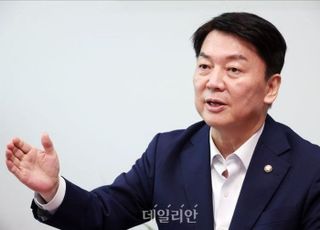 안철수 "윤 대통령 자진사퇴 않으면 탄핵 찬성"