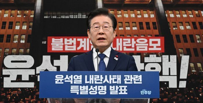 이재명 "오늘 밤이 매우 위험…尹, 또 무슨 일 벌일까 걱정"