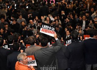 민주당, 尹 탄핵안 7일 오후 5시 표결…"상황 따라 곧장 처리"