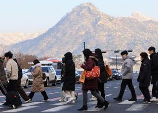 [오늘 날씨] 절기상 '대설' 전국 영하권 추운 주말...한방에서 추천하는 겨울 건강 차