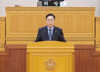 강수현 양주시장, 시의회 시정연설 통해 내년도 시정운영 방향 제시