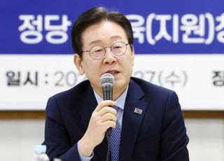 [속보] 이재명 "대통령 입장 매우 실망…국민 분노 키우는 발언"