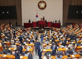 외신들, '尹 탄핵안 표결 무산' 긴급 보도…"정국 혼란 계속될 것"