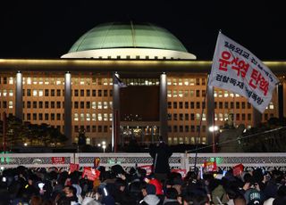 尹 ‘탄핵안 폐기’ 韓경제 깊어지는 침체의 골…‘퍼펙트 스톰’ 우려 고조