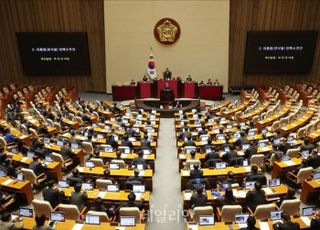 여당 불참에 尹 탄핵안 '투표불성립'…야당 "무한반복 지옥" 예고