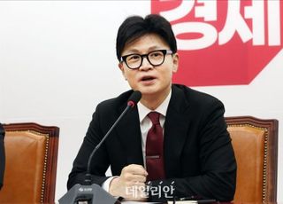 [속보] 한동훈 "윤 대통령 퇴진 전까지 총리가 당과 긴밀히 협의해 민생·국정 챙길 것"