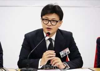 [속보] 한동훈 "비상계엄 사태 관련 수사, 성역없이 이뤄지게 할 것"