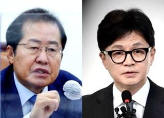 홍준표, 한동훈에 "시건방지게 대통령 놀이 말고 내려오너라"