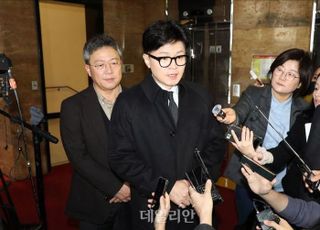 한동훈 "불확실성 있는 尹 탄핵? 시기 정한 조기 퇴진이 더 나은 방안"