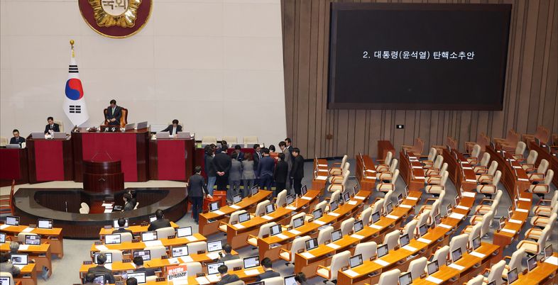 임기단축? 의원내각? 책임총리?…'尹 계엄'에 주목받는 권력구조론