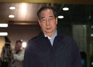 한 총리, 경주 '어선 전복' 사고에 "인명구조 최우선" 긴급지시