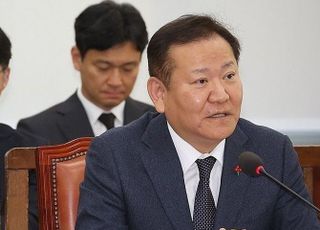 경찰 특수단 "이상민·김용현·여인형·박안수 출국금지"