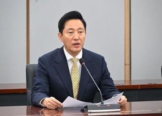 오세훈 "시민 일상부터 챙겨야…매주 2회 비상경제회의 주재"