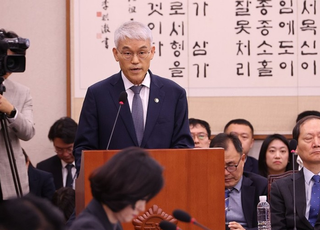 법원행정처장 "검·경·공수처, 서로 수사권 주장…비정상적 상황"