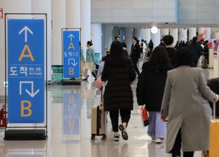 필리핀발 인천행 티웨이항공기, 기체 점검차 대만 착륙