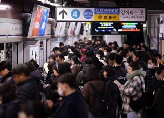 환경부 “지하 역사 실내 공기질 정보 ‘에어코리아’에서 확인 가능”