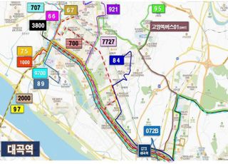 고양시, GTX-A 개통 앞두고 버스 노선 개편.. 철도 교통망 순조