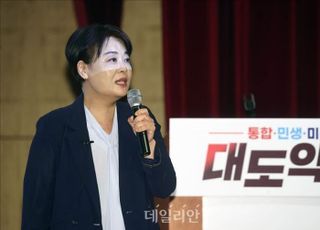 윤희숙 "이재명, 계엄보다 더한 짓도 할 인물…물 만난 듯 대통령 놀이 시작"