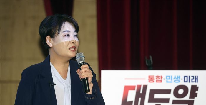 윤희숙 "이재명, 계엄보다 더한 짓도 할 인물…물 만난 듯 대통령 놀이 시작"