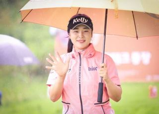 LPGA 투어 Q시리즈 악천후로 하루 순연, 윤이나 순위는?