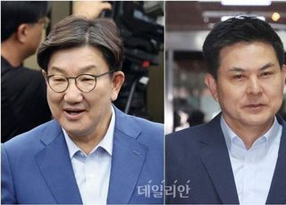 국민의힘 원내대표 접수 마감…권성동·김태호 '2파전'