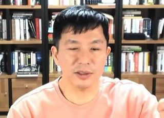 당구선수 차유람 남편, 이지성 작가…"尹 잘했다" 논란 되자 "기레기들아"