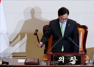 [속보] 우원식 의장, 계엄사태 국정조사권 발동…특위 즉각 구성