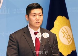 김재섭, 여당 내 다섯 번째 '탄핵 찬성'…"가장 질서있는 퇴진은 탄핵"