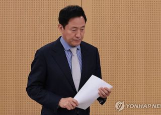 오세훈 "尹 대통령, 탄핵소추 통해 법 심판 받아야"