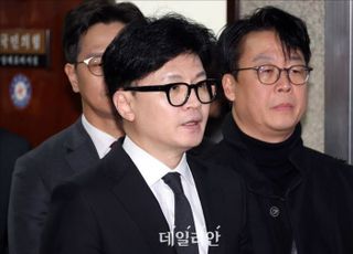 [속보] 한동훈, 윤리위 소집 지시…'윤 대통령' 관련 사안 논의